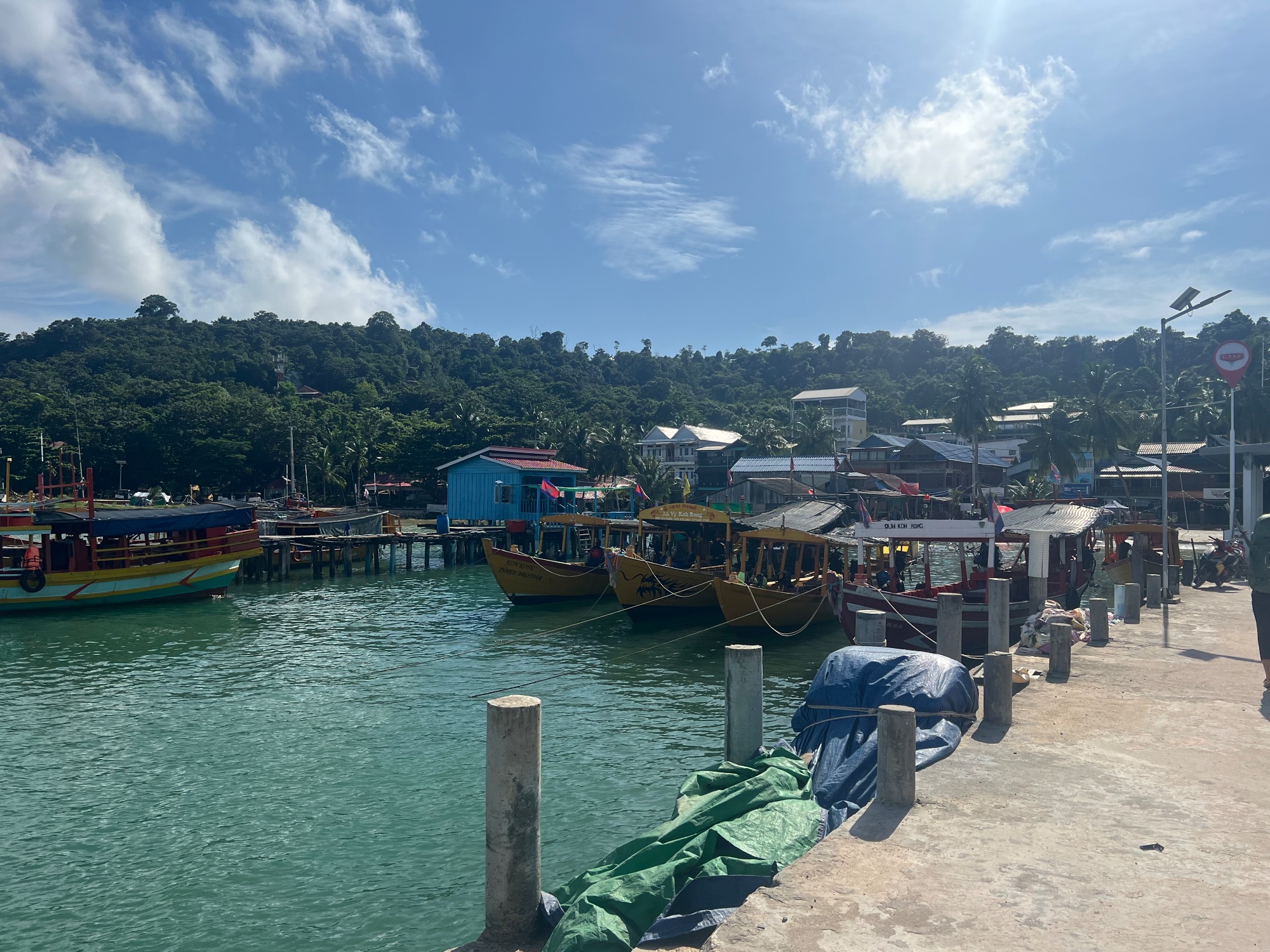 Koh Rong