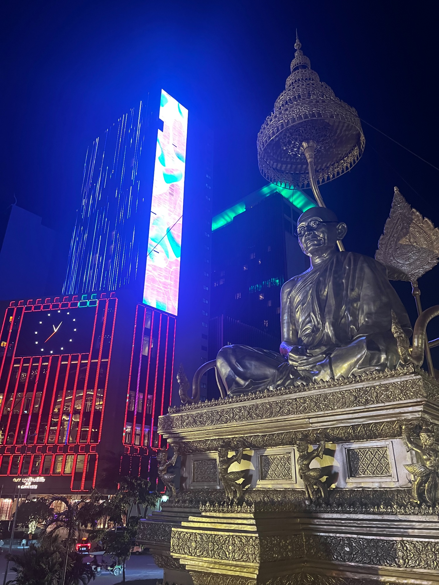 Phnom Penh Pictures