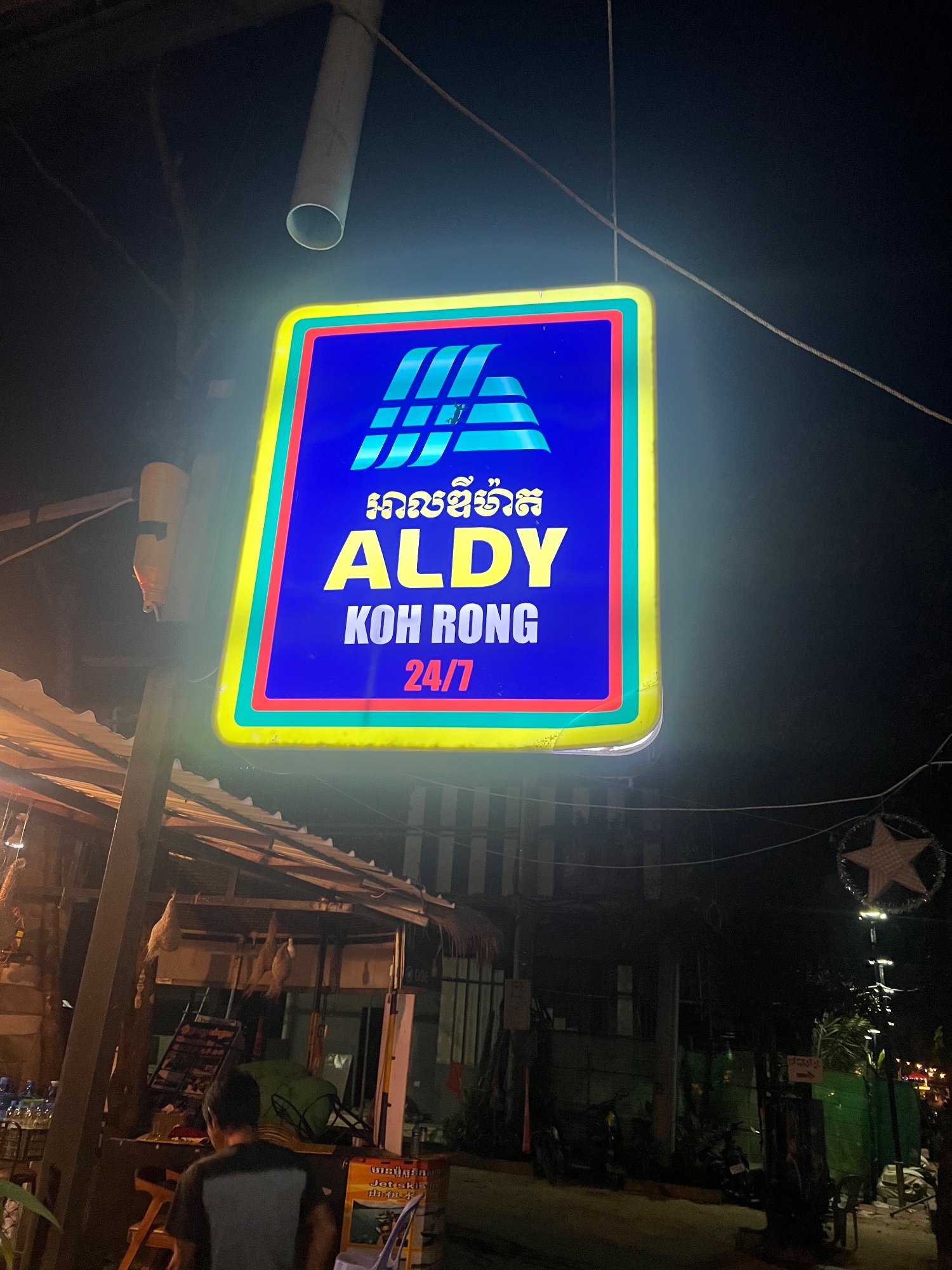 Aldy Süd