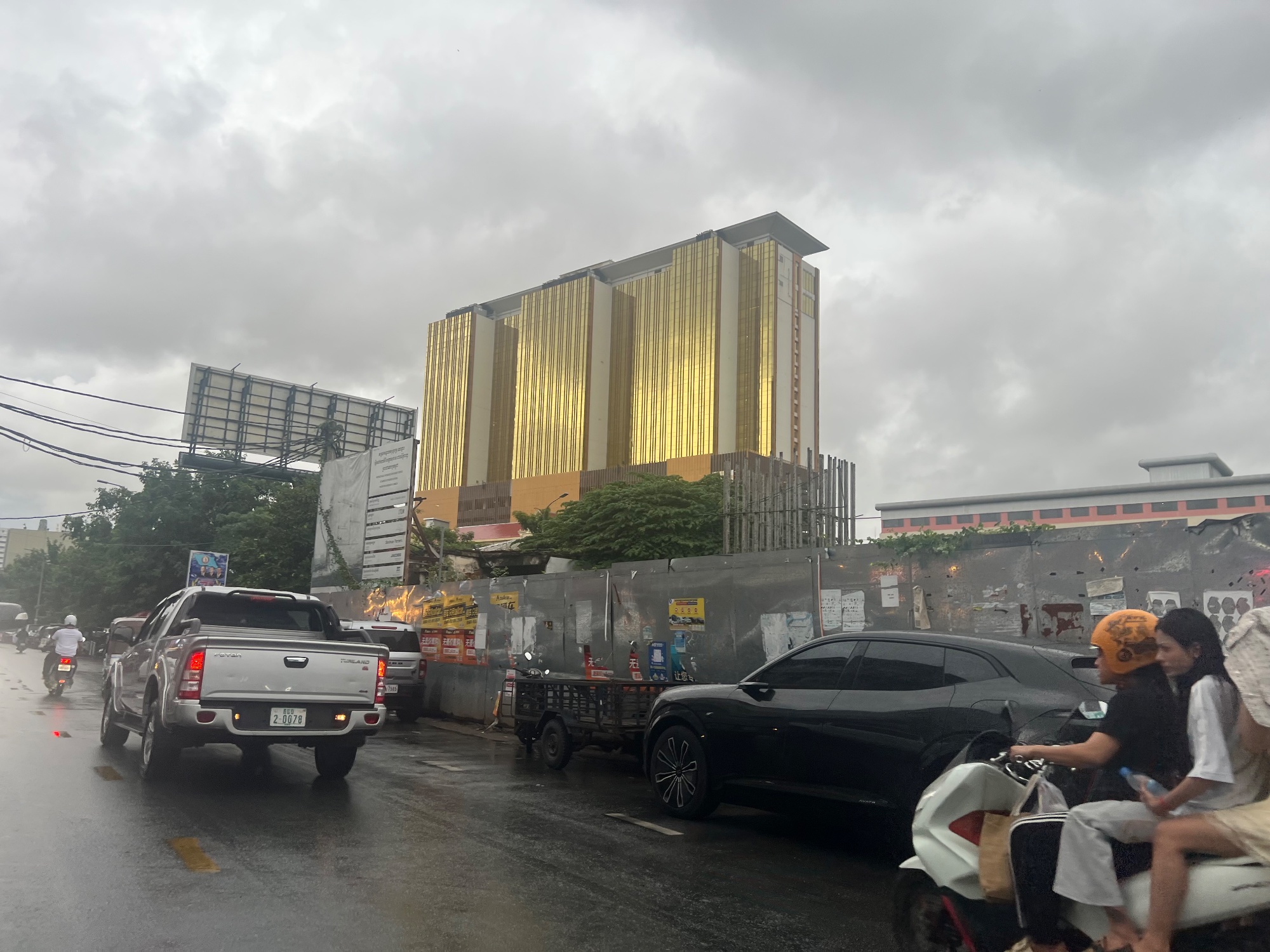 Phnom Penh Pictures