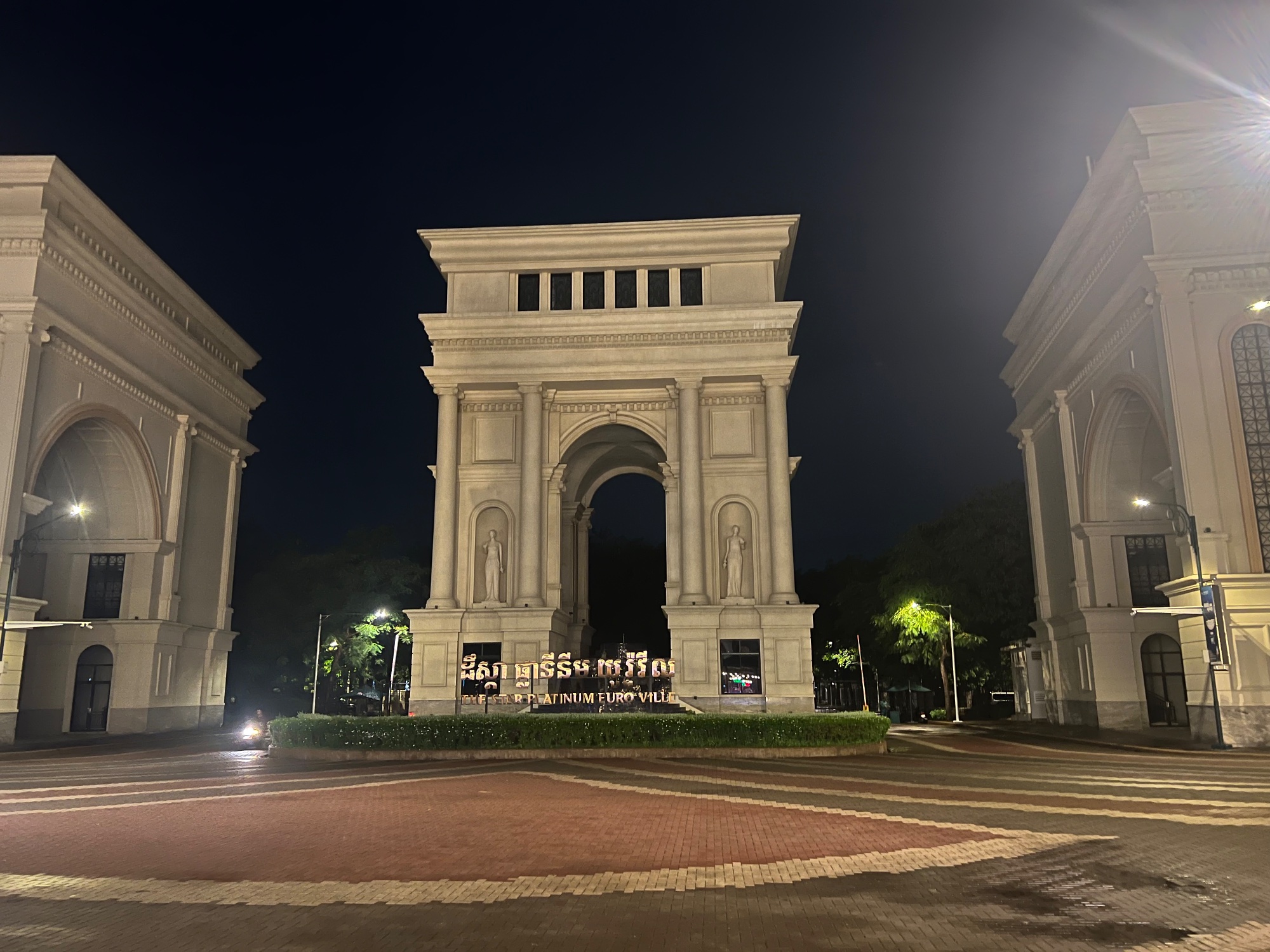 Phnom Penh Pictures