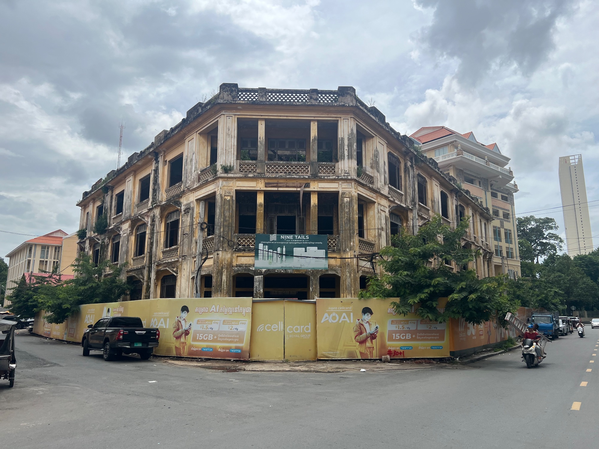 Phnom Penh Pictures