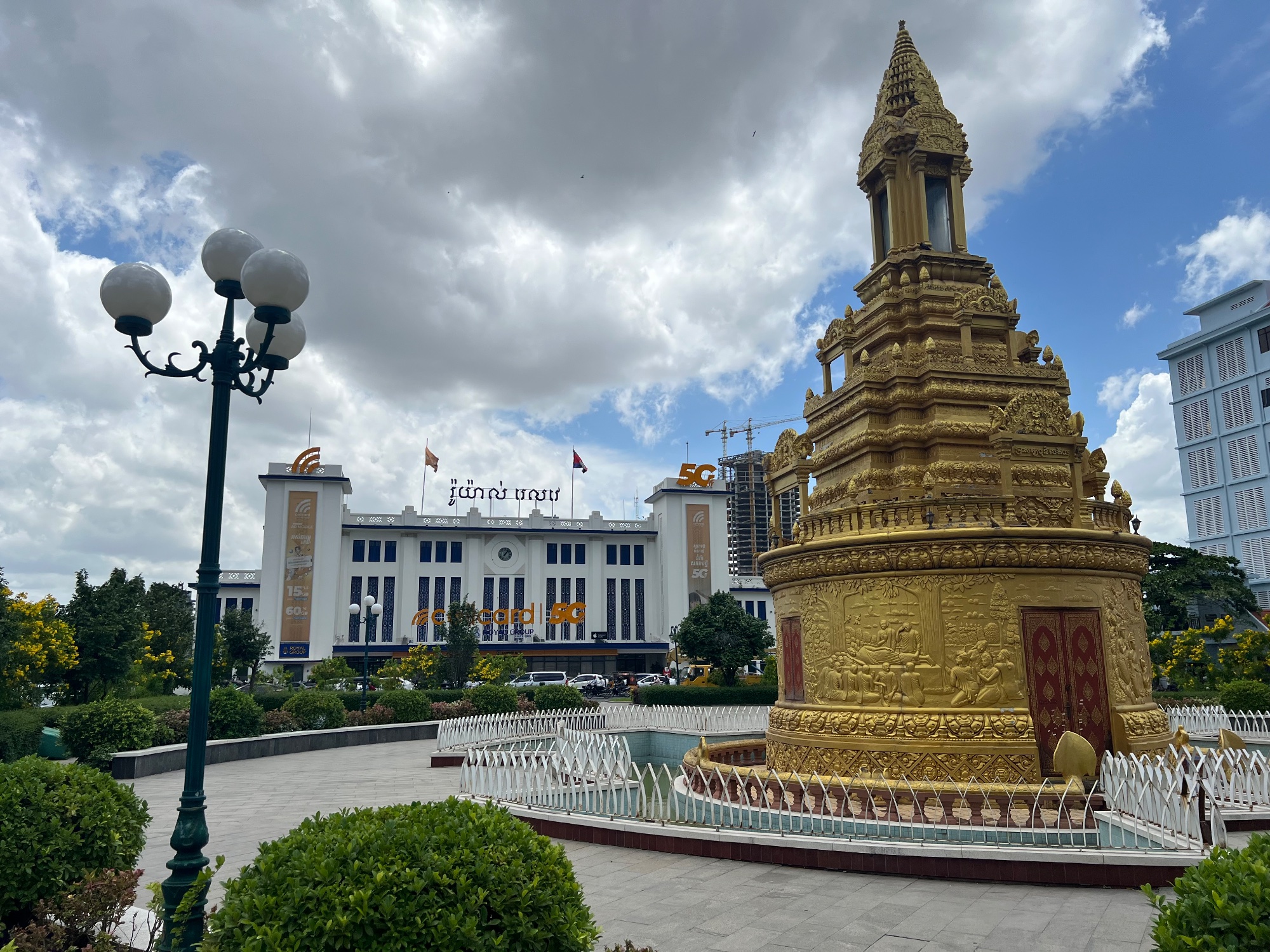 Phnom Penh Pictures II